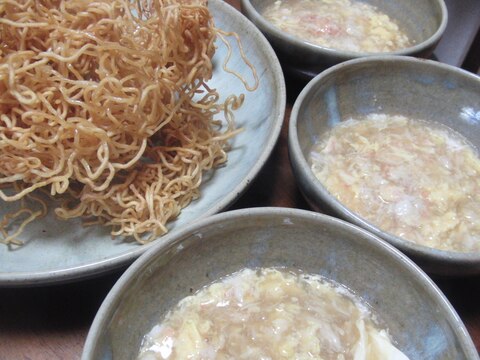 かに玉つけ麺で食べる　かた焼きそば